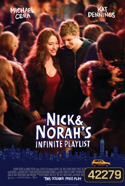 Nick and Norahs Infinite Playlist (2008) คืนกิ๊ก... ขอหัวใจเป็นของเธอ