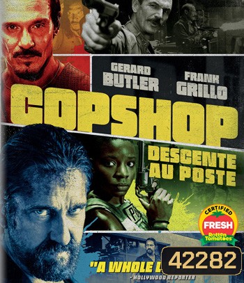 4K - Copshop (2021) ปิด สน โจรดวลโจร - แผ่นหนัง 4K UHD
