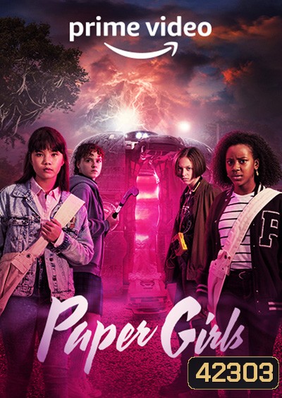 Paper Girls Sesson 1 (2022) สี่สาวน้อยท่องเวลา ปี 1 (8 ตอนจบ)