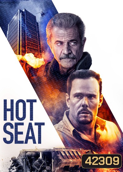 Hot Seat (2022)
