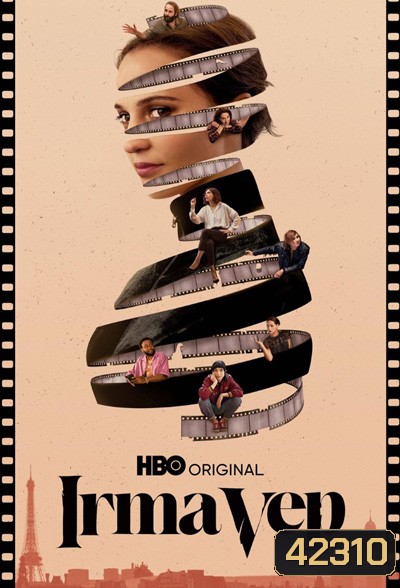 Irma Vep (2022) เออร์ม่า เวป (8 ตอนจบ)