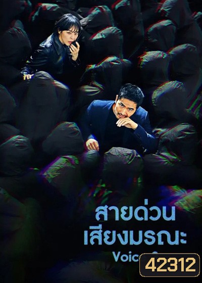  รูปที่ 1