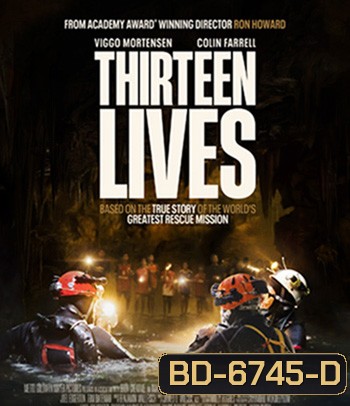 Thirteen Lives (2022) 13 ชีวิต