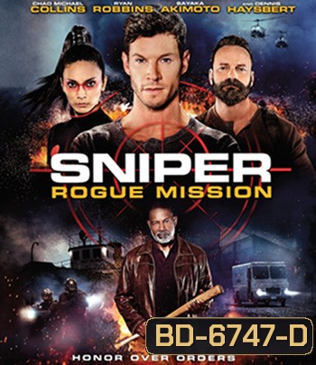 Sniper: Rogue Mission (2022) ภารกิจล่าข้ามชาติ