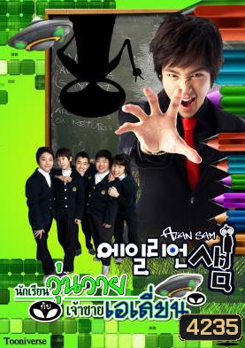  รูปที่ 1