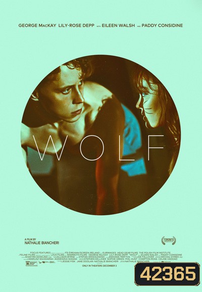 Wolf (2021) มนุษย์หมาป่า