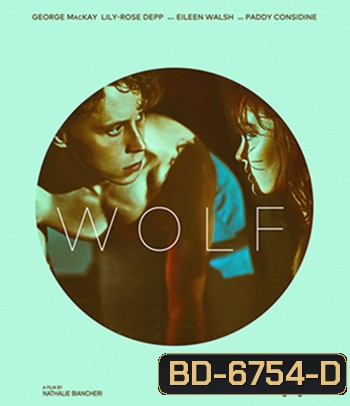 Wolf (2021) มนุษย์หมาป่า