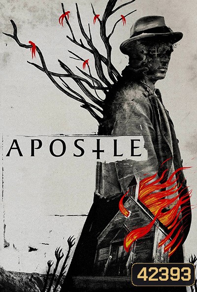Apostle (2018) ล่าลัทธิอำมหิต