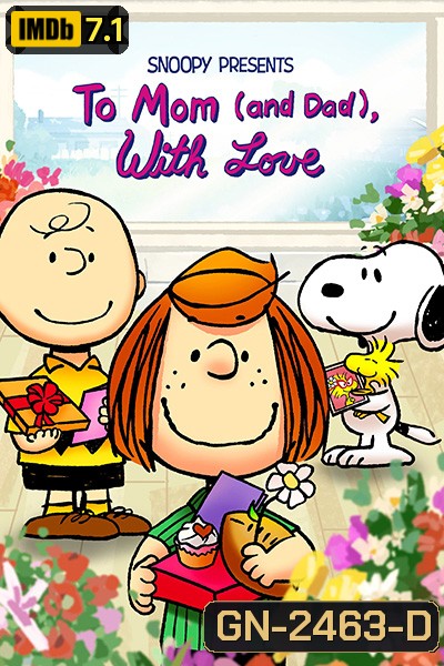 Snoopy Presents: To Mom (and Dad), with Love (2022)