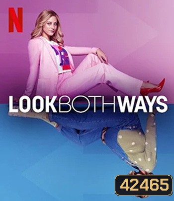 Look Both Ways (2022) สองทาง