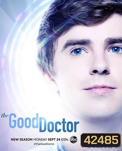 The Good Doctor Season 5 แพทย์อัจฉริยะหัวใจเทวดา ปี 5 (18 ตอนจบ)