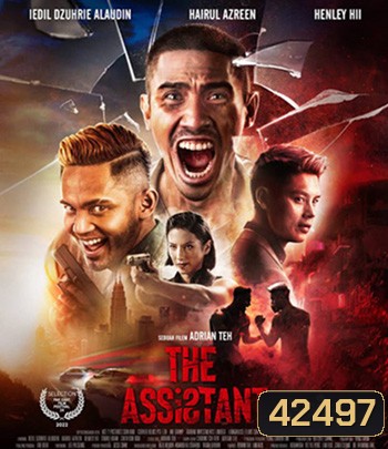 The Assistant (2022) ผู้ช่วยดับแค้น