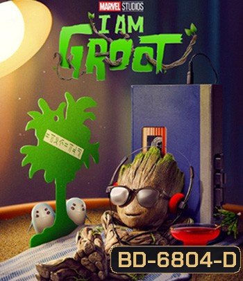 I Am Groot (2022) ไอแอมกรู้ท