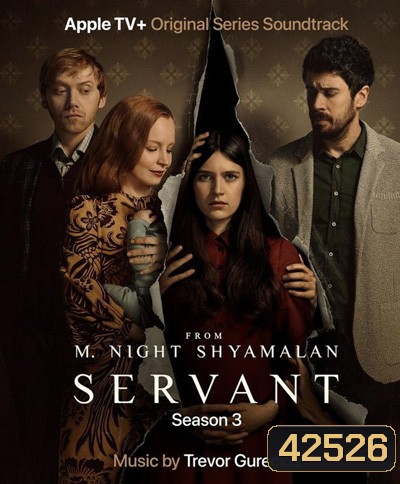 Servant Season 3 (10 ตอนจบ)