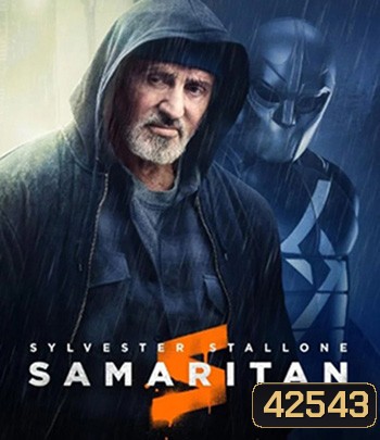 Samaritan (2022) ซามาริทัน