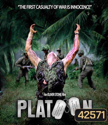 4K - Platoon (1986) พลาทูน - แผ่นหนัง 4K UHD