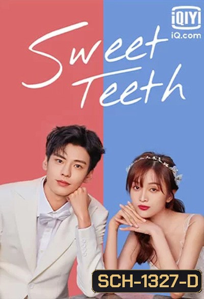 Sweet Teeth (2021) โลกใบเล็กของเม็ดฝุ่น (22 ตอนจบ)