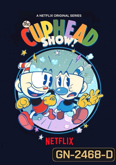 The Cuphead Show! (2022) Season 1 เดอะ คัพเฮด ปี 1 (12 ตอน)