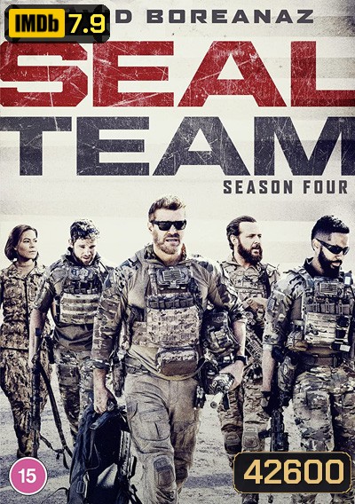SEAL Team Season 4 สุดยอดหน่วยซีลภารกิจเดือด ปี 4 (16 ตอนจบ)