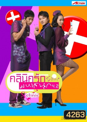  รูปที่ 1
