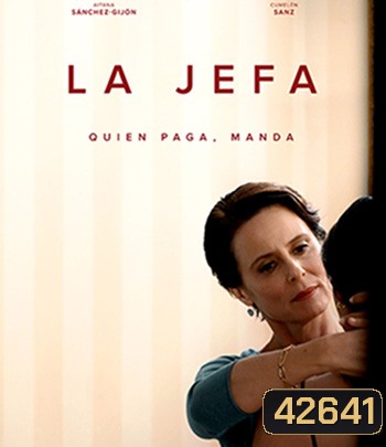 Under Her Control (2022) นายหญิง