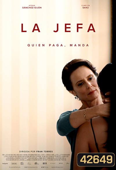 Under Her Control (2022) นายหญิง