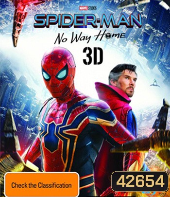 Spider-Man: No Way Home (2021) สไปเดอร์แมน โน เวย์ โฮม 3D