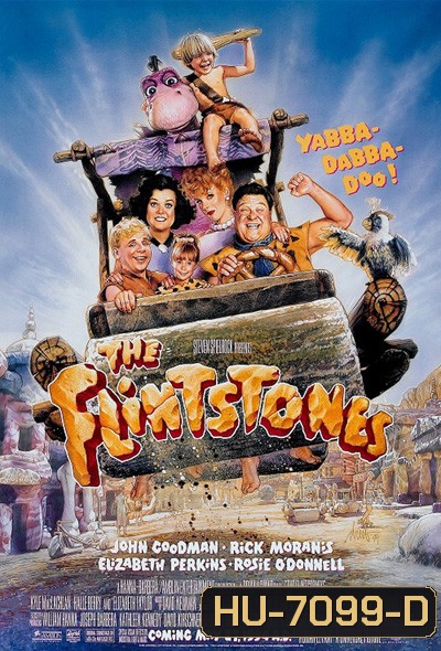 The Flintstones (1994) มนุษย์หินฟรื้นสโตน