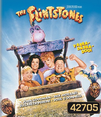 The Flintstones (1994) มนุษย์หินฟรื้นสโตน