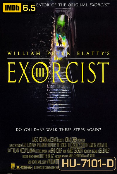 The Exorcist 3 (1990) เอ็กซอร์ซิสต์ 3 สยบนรก