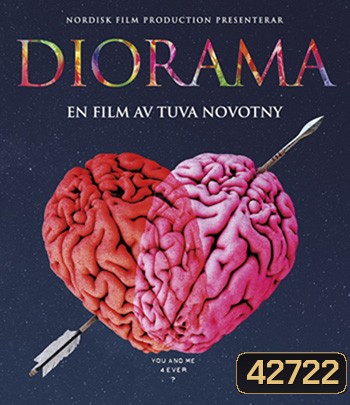 Diorama (2022) ไดโอรามา