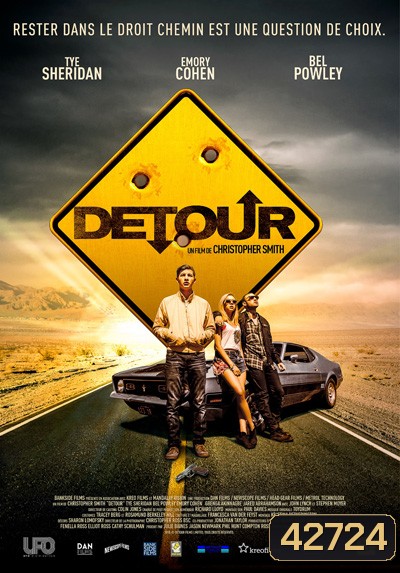 Detour (2016) ทางแยก ถนนสายอำมหิต