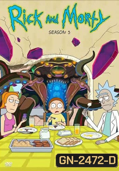 Rick and Morty Season 5 ริค แอนด์ มอร์ตี้ ปี 5 (10 ตอนจบ)