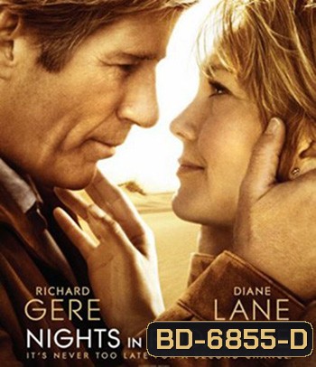 Nights in Rodanthe (2008) โรดันเต้รำลึก