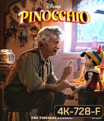 4K - Pinocchio (2022) - แผ่นหนัง 4K UHD