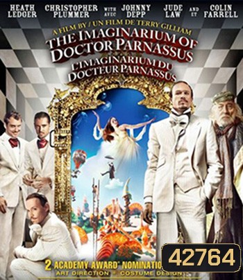 The Imaginarium of Doctor Parnassus (2009) ดร.พาร์นาซัส ศึกข้ามพิภพสยบซาตาน