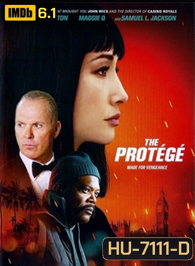 The Protege (2021) เธอ...รหัสสังหาร