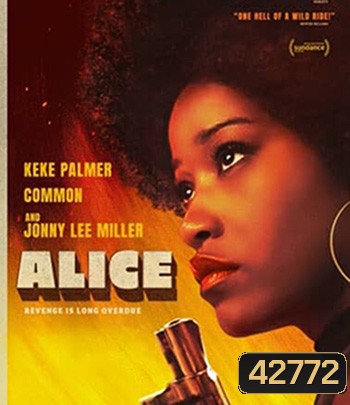 Alice (2022) อลิซ