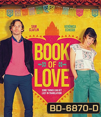 Book of Love (2022) นิยายรักฉบับฉันและเธอ