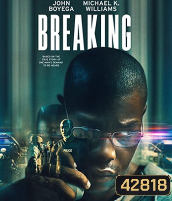Breaking (2022)