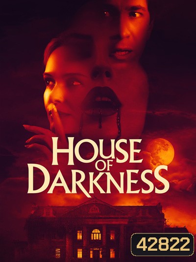 House of Darkness (2022)