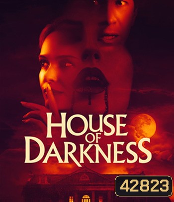 House of Darkness (2022)