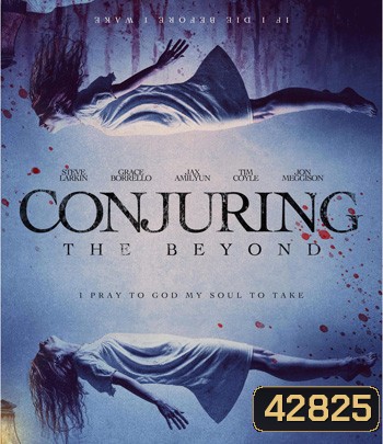 Conjuring The Beyond (2022)