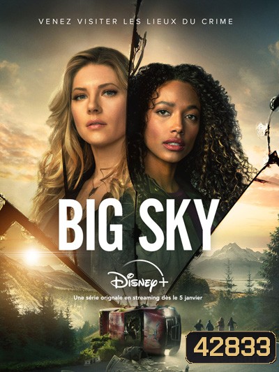 Big Sky Season 2 (18 ตอนจบ)