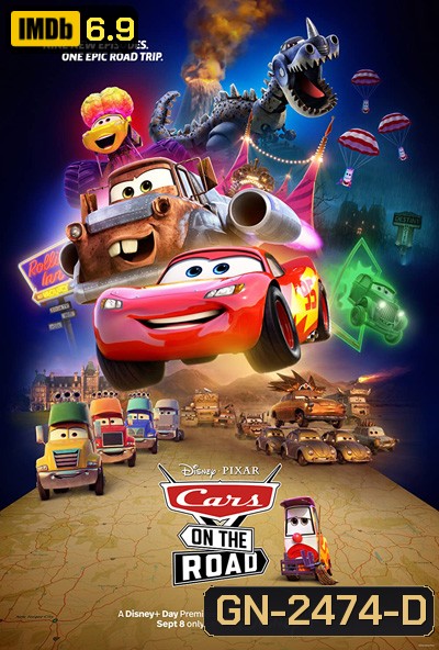 Cars on the Road Season 1 (2022)