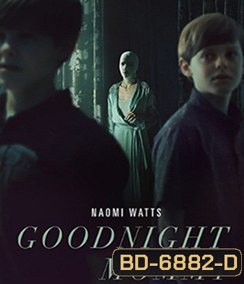 Goodnight Mommy (2022)