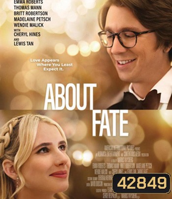 About Fate (2022)