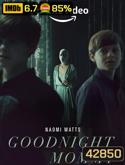 Goodnight Mommy (2022)