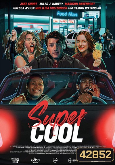 Supercool (2021)