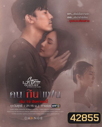  รูปที่ 1
